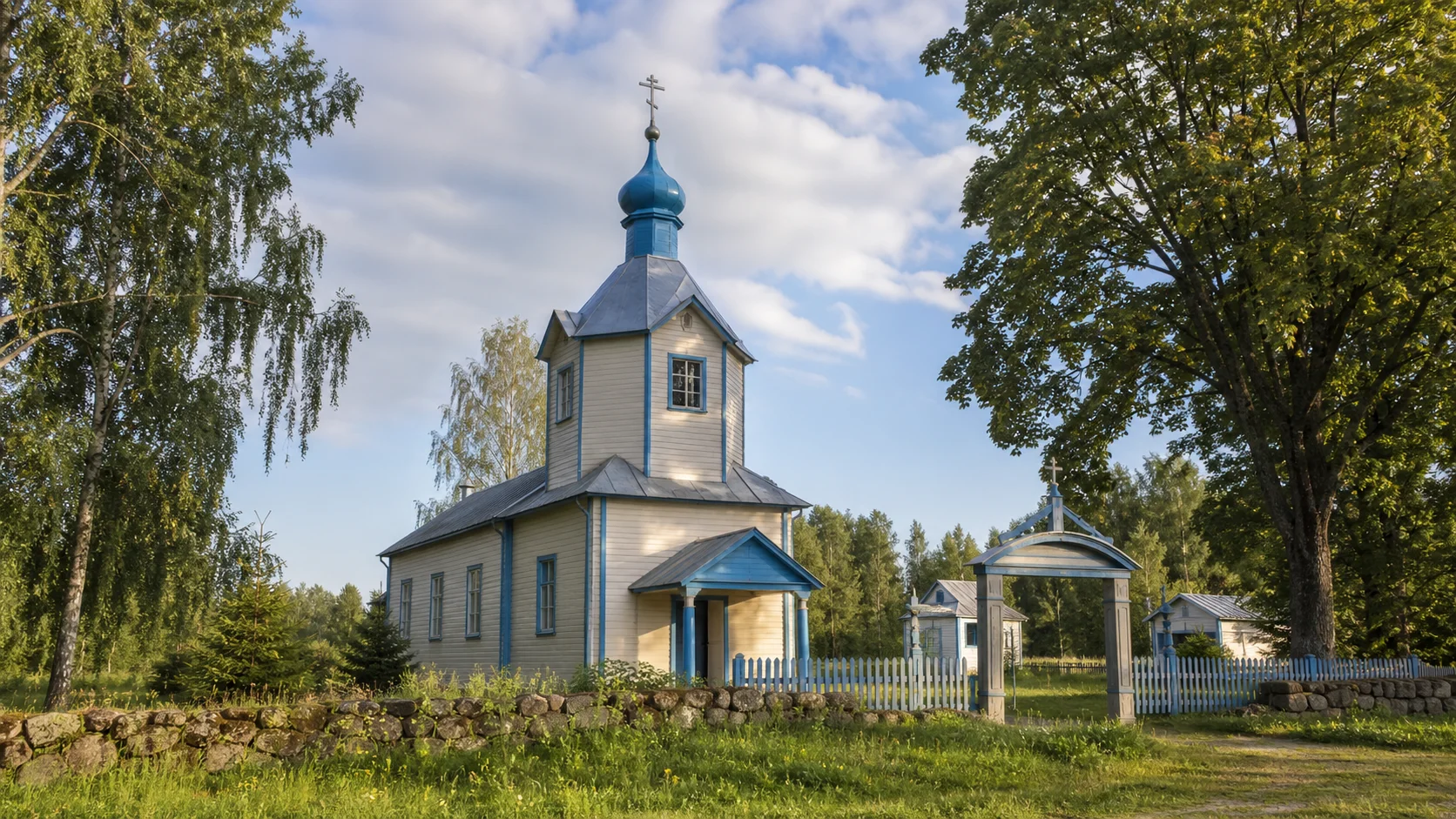 Церковь