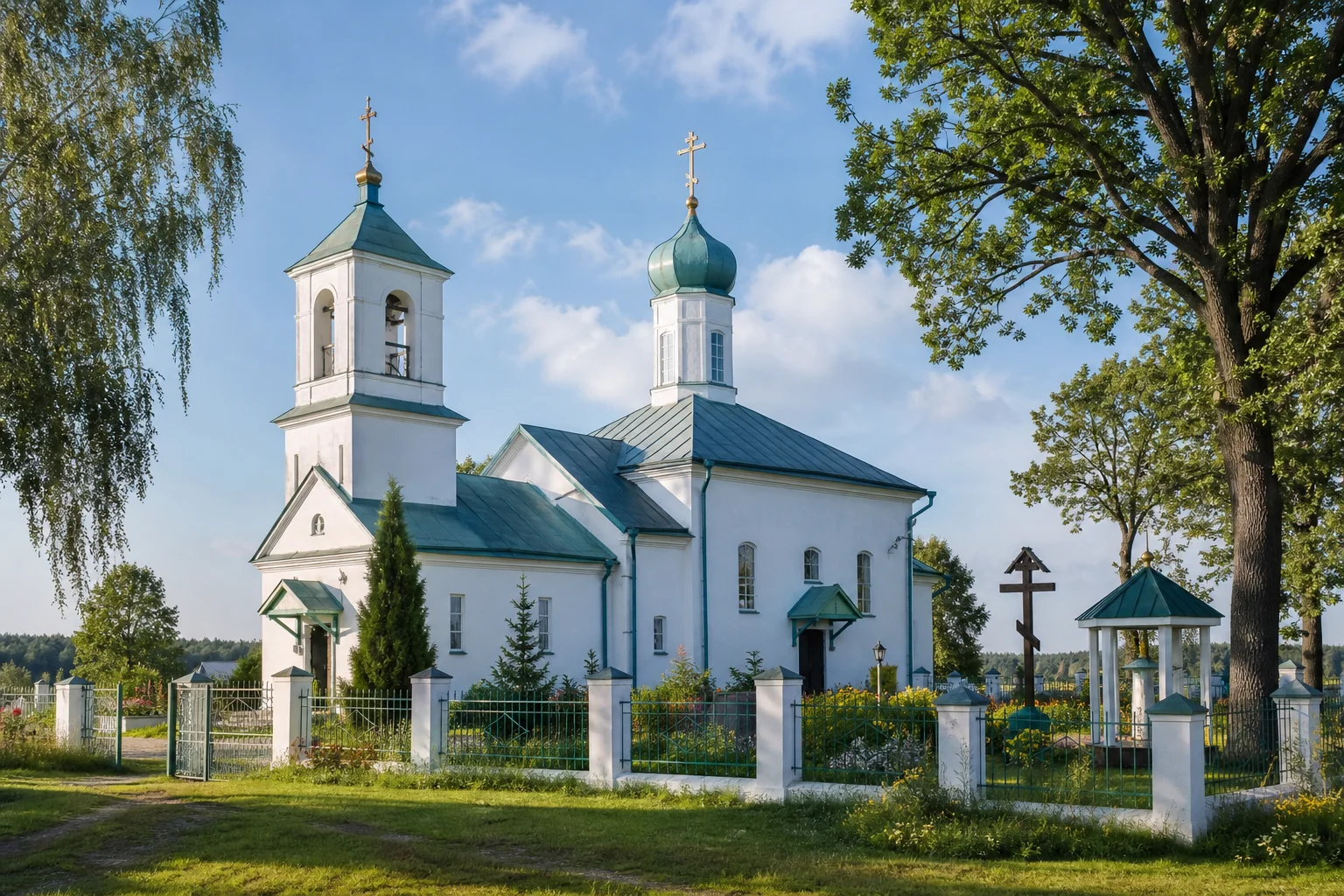 Церковь Святой Троицы