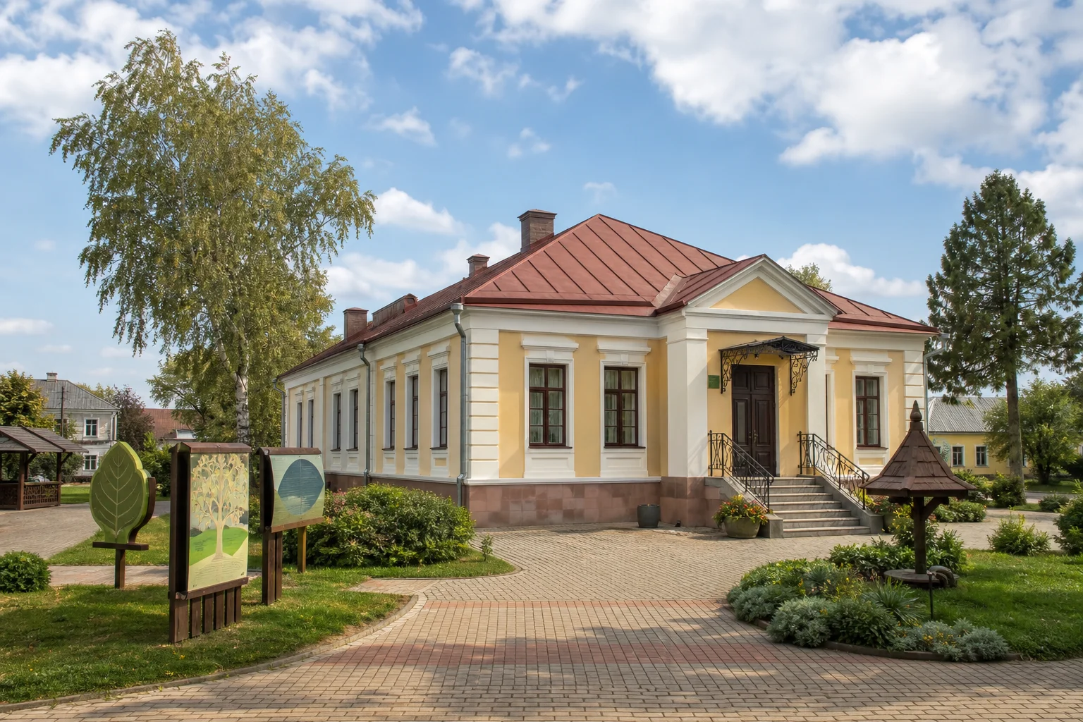 Дом экологического просвещения