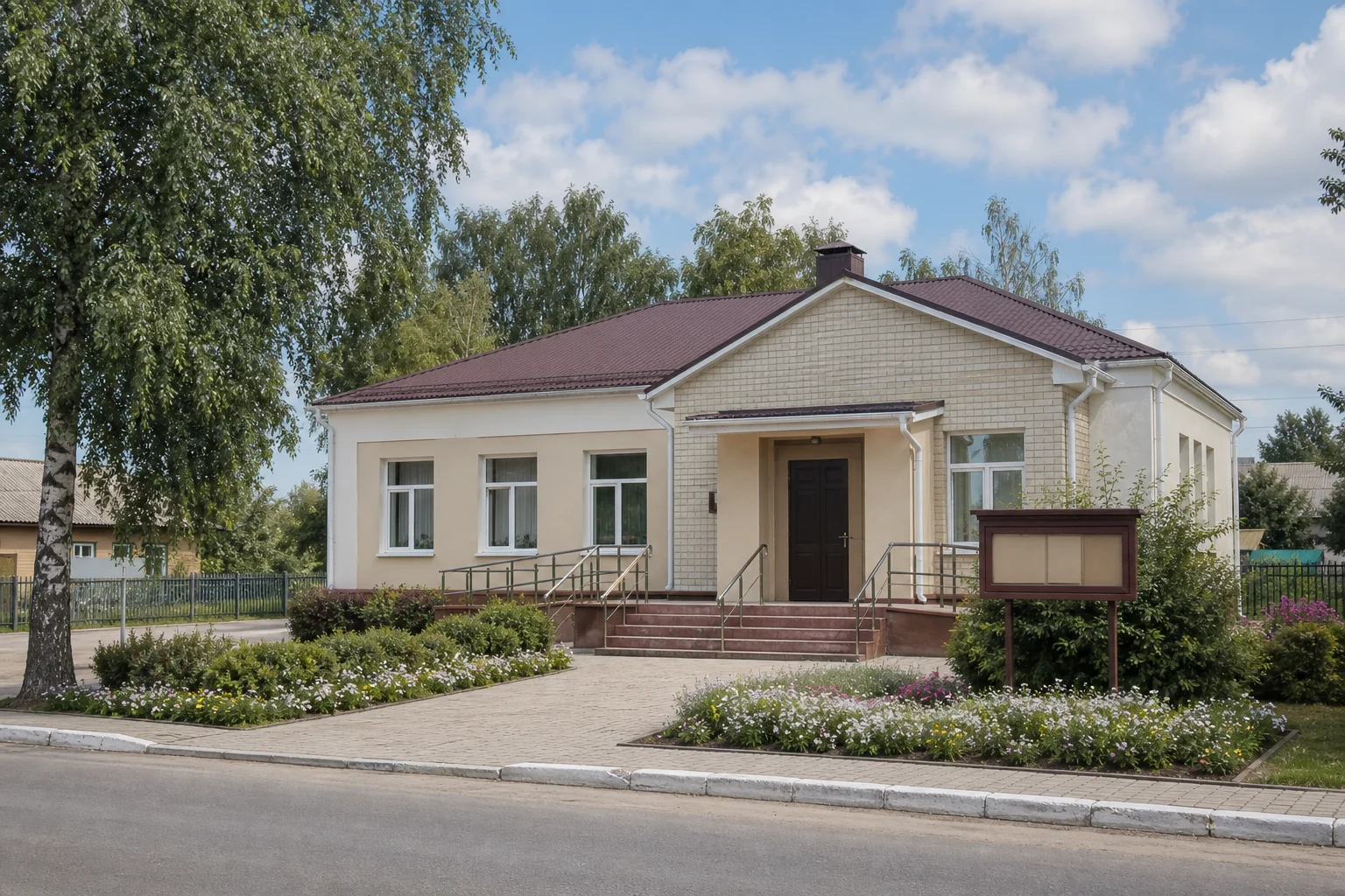 Филиал Войтковичская сельская библиотека