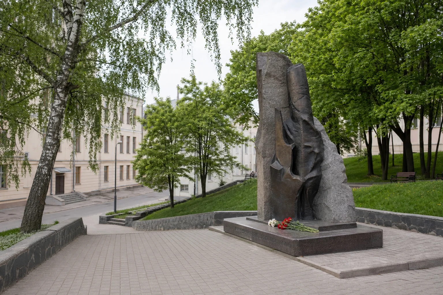 Мемориал "Яма"