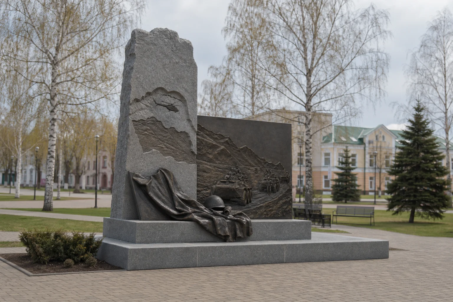 Памятник воинам-интернационалистам