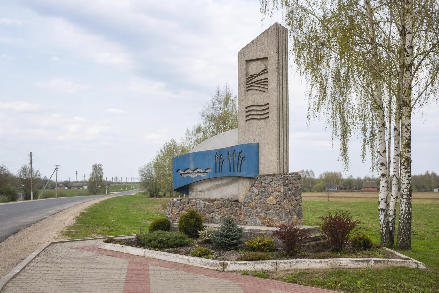 Стела "Любанский район"