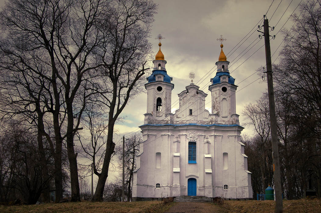 Свято-Троицкая церковь (Вольно) — фото 2