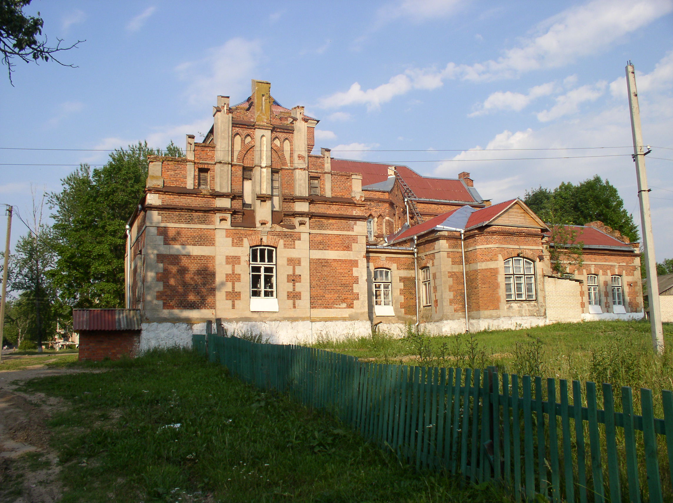 Усадьба Глазко «Станиславово»