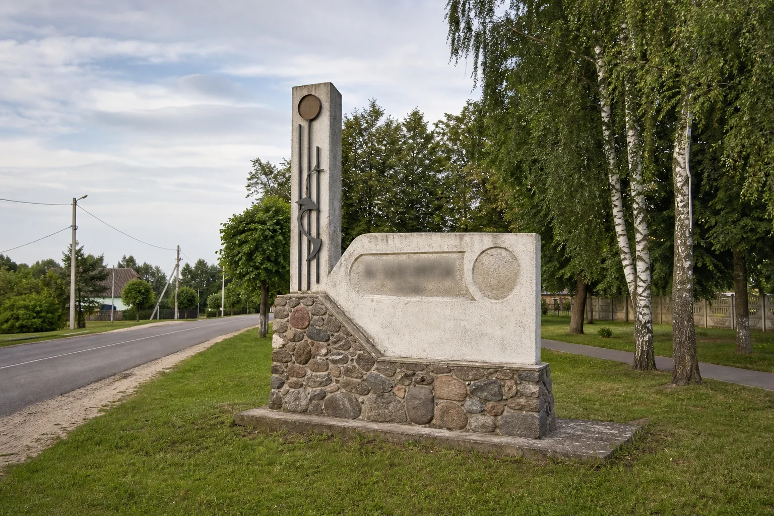 Въездная стела агрогородок Лебедево