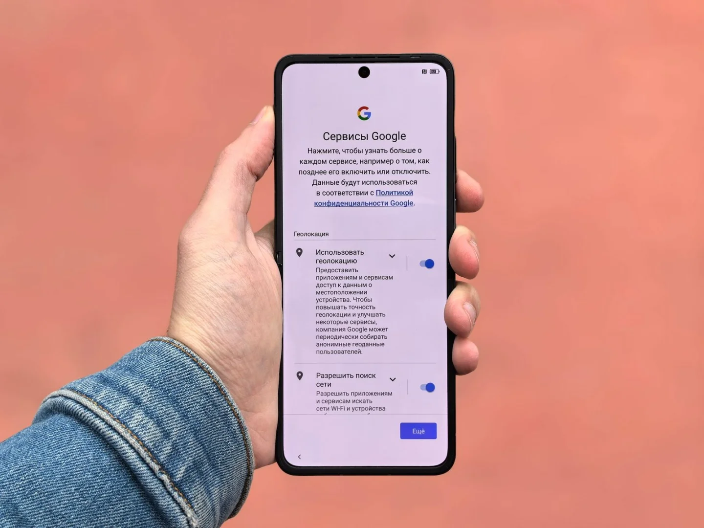 Крупные медиа теряют трафик из-за ИИ-бота Google