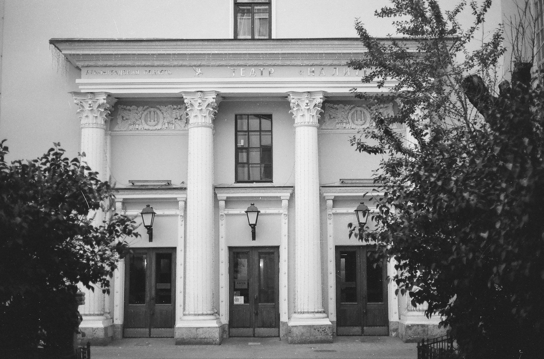 Вечер барочной музыки и концерт белорусской музыки в Большом театре