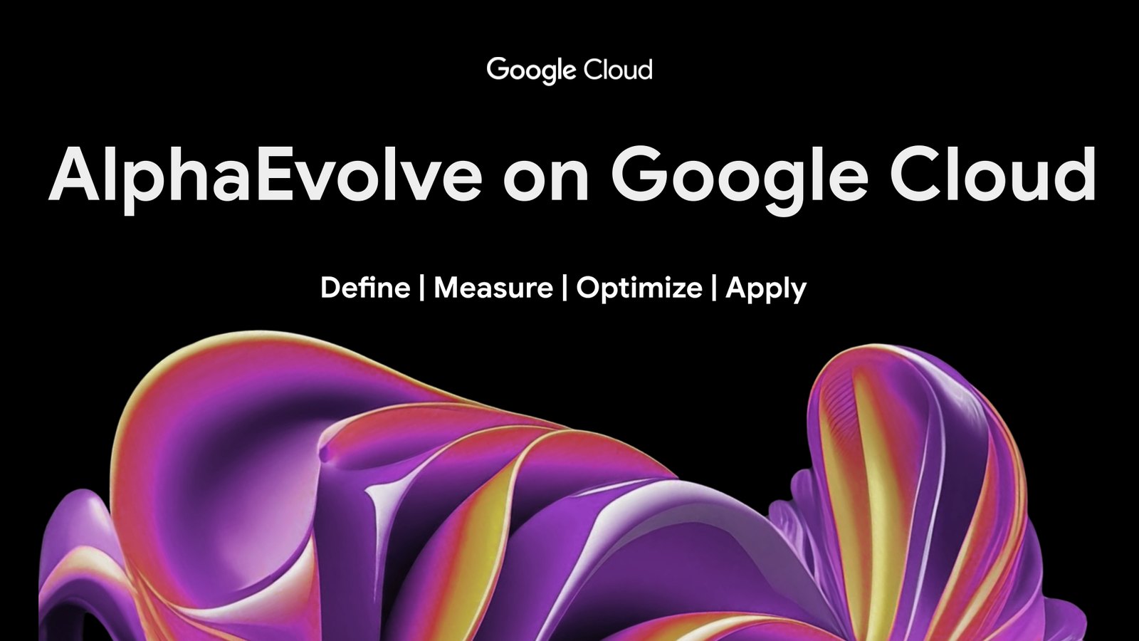 Google Cloud открыл доступ к инструменту оптимизации кода AlphaEvolve