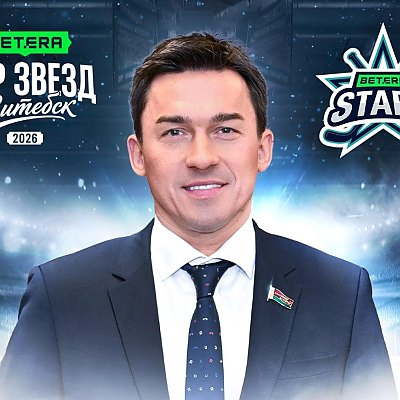 Дмитрий Басков возглавит команду звезд на благотворительном матче в Витебске