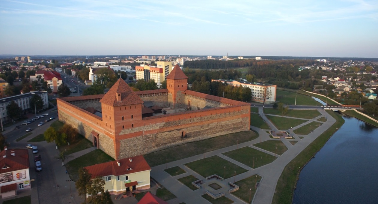 Лидский замок Лидский замок