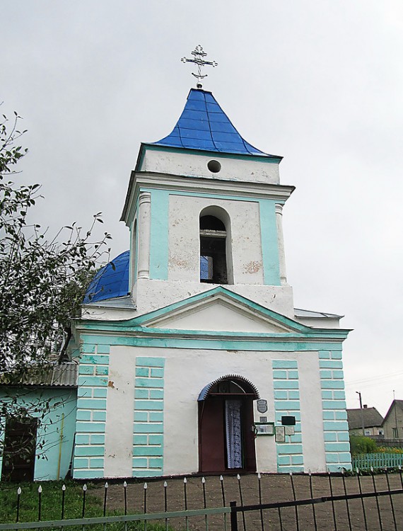 Путеводитель по Беларуси
