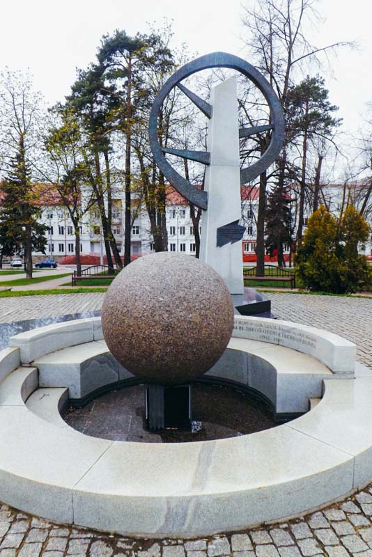 Путеводитель по Беларуси