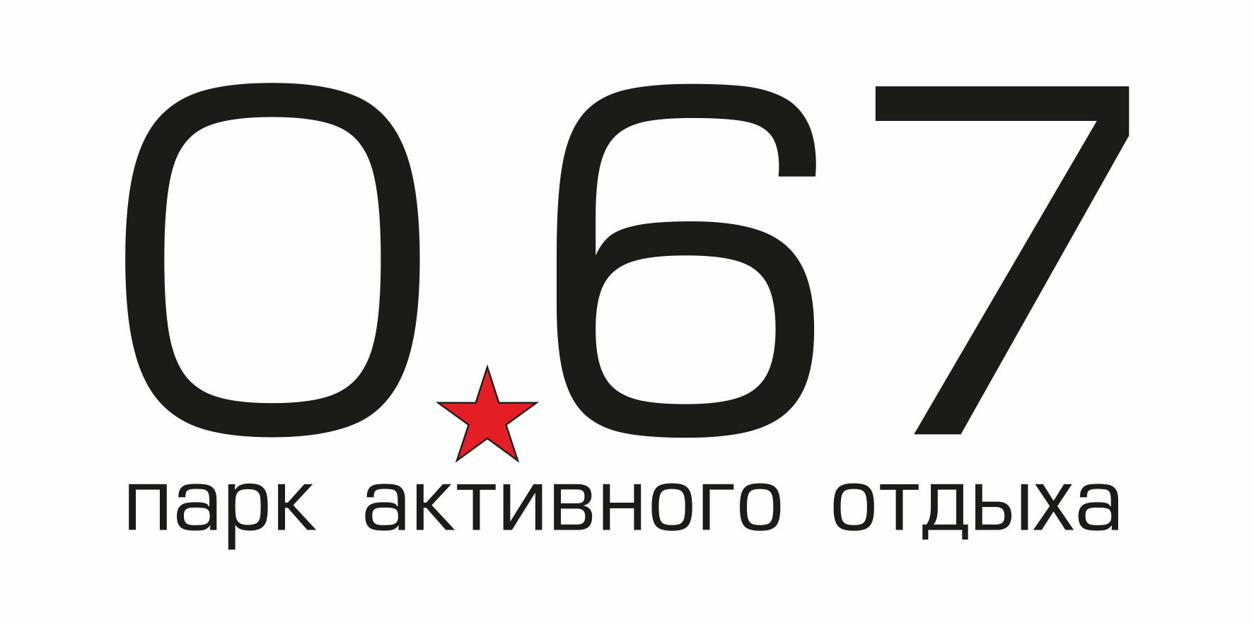 Путеводитель по Беларуси